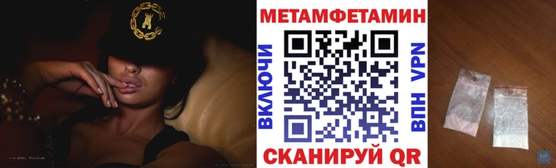 ОМГ ОМГ ONION  наркотики  Каргополь  Amphetamine 98% 