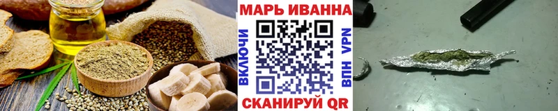 где купить наркотик  Каргополь  Canna-Cookies марихуана 