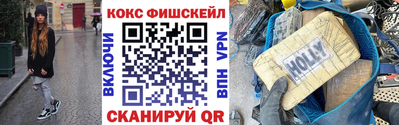 сколько стоит  Каргополь  Cocaine Перу 