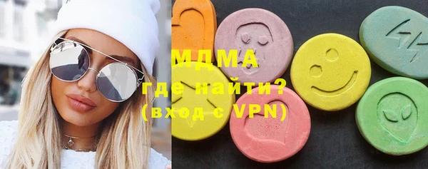 2c-b Ельня