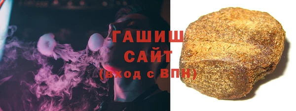 2c-b Ельня