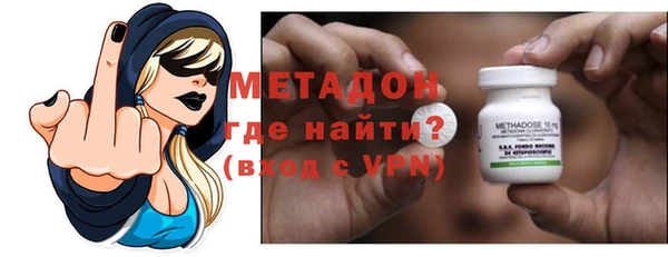МДМА Елабуга