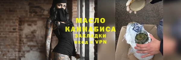 МДМА Елабуга