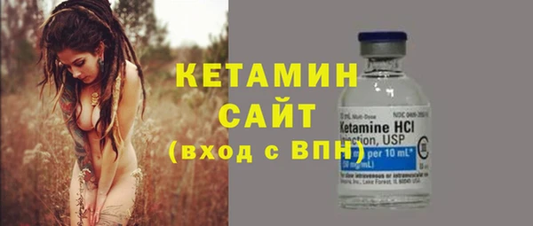 МДМА Елабуга