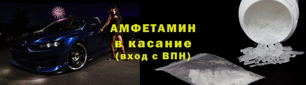 МДМА Елабуга