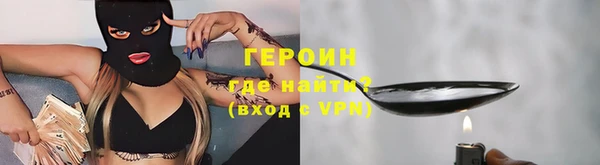 МДМА Елабуга