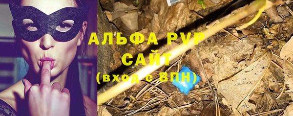 МДМА Елабуга