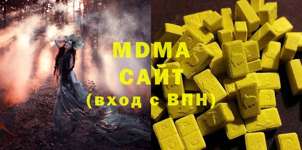 2c-b Ельня