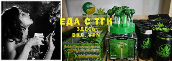 МДМА Елабуга