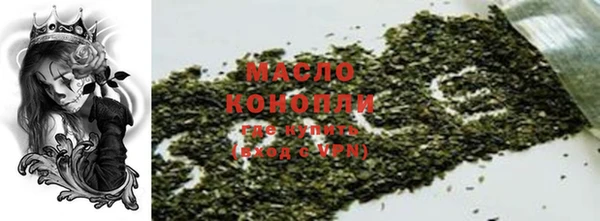 МДМА Елабуга
