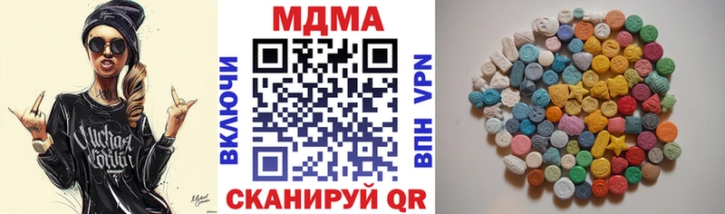 цены   МЕГА   MDMA кристаллы  Каргополь 