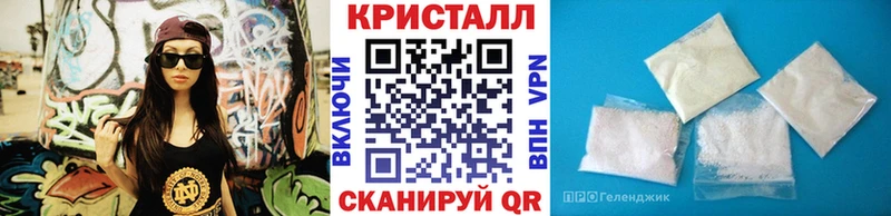 МЕТАМФЕТАМИН витя что такое наркотик Каргополь