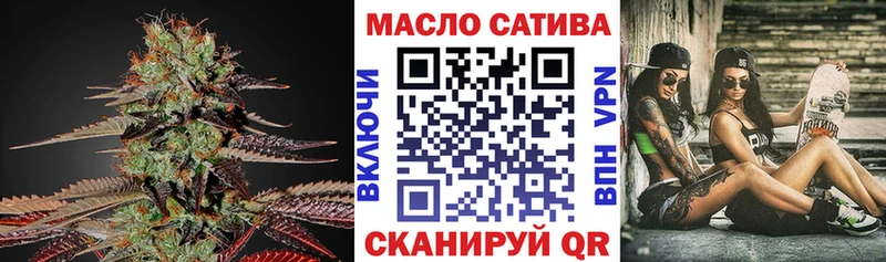 закладка Каргополь Дистиллят ТГК Wax