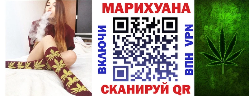 Марихуана MAZAR  MEGA онион  Каргополь 